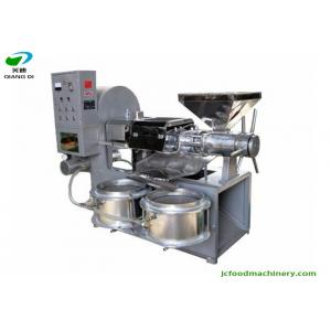 Industrial Automatic Soybean Palm Oil Making Machine/food oil pressing machine
