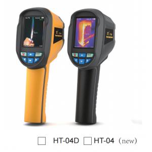 Micro USB 2.0 Built-In 3G 2.8 Inch Full View TFT Display Thermal Imaging Camera  High Resolution