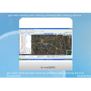 China GPS網車の追跡のソフトウェア サービスGview2000 on sale