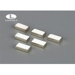 China Cu based AgNi Clad Silver Contact Tips Tri - metal contact With Long Electric Life supplier