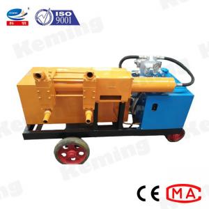 China Hydraulic Civil Engineering 11.4m3/H Cement Grout Pump supplier