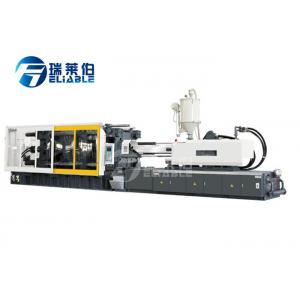China Automatic Horizontal Plastic Injection Moulding Machine 300 - 1500 G / S Weight supplier