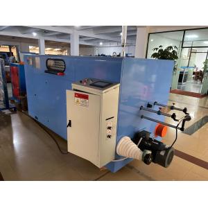 China 0.08-1.04mm Electrical Copper Wire Bunching Machine Double Twist supplier