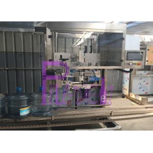 China 0-50BPM Stainless Steel Gallon Bottle Labeling Machine PLC Control supplier