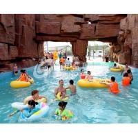 China Family Fun Water Park Wave Pool for kids or adults / Water Park Project on sale