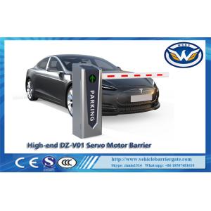 China Servo Motor Intelligent Barrier Gate DC 24V Electric Automatic Parking Barrier Max. 6m Straight Arm wholesale
