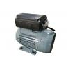 China MY 711-2 Single Phase Induction Motor 0.3kw 2800rpm General Driving Application wholesale