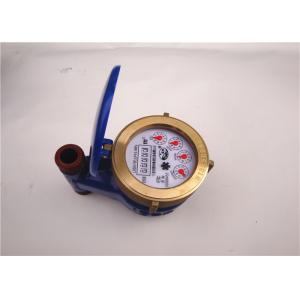 China Blue Vane Wheel Water Usage Meter 3/4 Inch for Household / Commercial, LXSL-20E wholesale