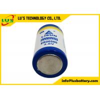 China 26500 3.6V C Size Lithium Thionyl Chloride Battery 9000MAh ER26500 on sale