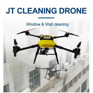13KG Agricultural Spray Drone Aluminum Alloy Pesticide Spraying Drone