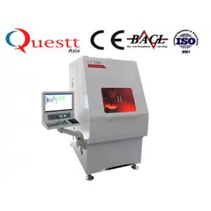 China Cheap price Automotive sensor laser trimming machine supplier