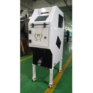 China WENYAO Mini Portable Color Sorter For Amber Color And Shape supplier