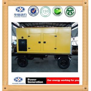 China 120KVA Cummins Open Type Diesel Generating Set supplier