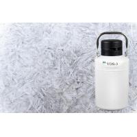 China Mini Portable Cryogenic Liquid Nitrogen Storage Tank For Cell on sale