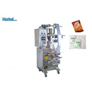 China Back Sealing Vertical Filling Machine , Stainless Steel Fill Seal Packaging Machine supplier