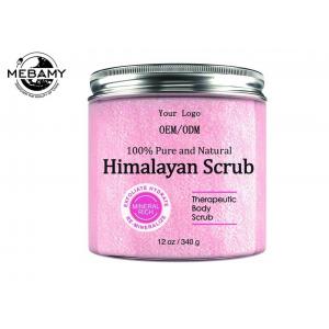 Himalayan Salt Skin Care Body Scrub With Lychee Fruit Oil All Natural Cleansing Exfoliator