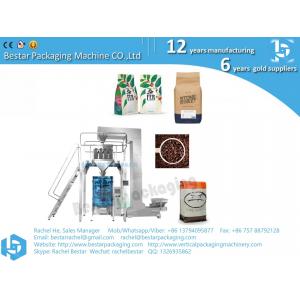 China Stainless steel packing machine for coffee bean weighing packing and sealing wholesale