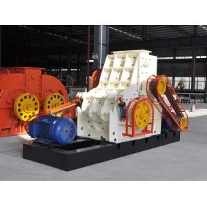 Twin Rotor Hammer Mill Crusher For Materials Processing Equipment