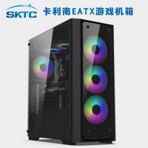 China Black Color TFX 120mm RGB Fans Gaming PC Cabinet supplier
