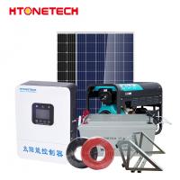 China 1000VDC 16A PV Solar Power Systems Hybrid Solar Pv System Customized on sale