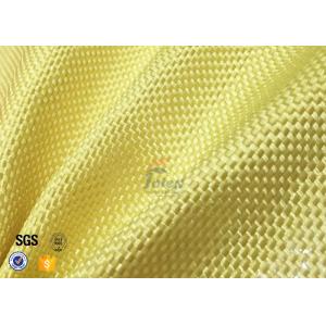 China 1500D 305gsm Yellow Kevlar Aramid Fabric For Bulletproof Vest TDS Approval supplier