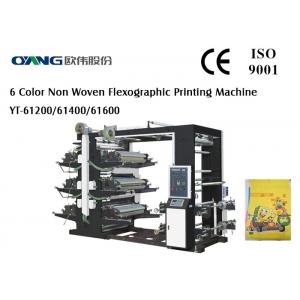 6 Color Flexographic Printing Machinery For Non Woven Fabric / Pe Film Printing