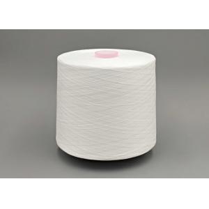 45/2 Ring Spun Polyester Sewing Yarn 1.25KG Plastic Cone Can Be Dyed