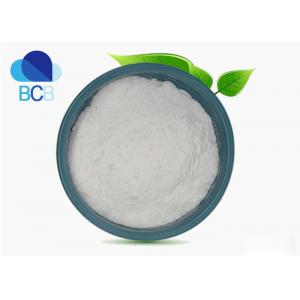API Bromhexine HCL Hydrochloride 99% Powder CAS 611-75-6