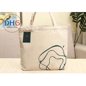 12 OZ Cotton Canvas Tote Bag , Small Canvas Bags 30*40cm Light Weight Beige