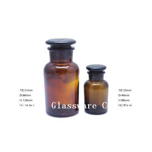 China Brown Glass Oil Bottle with lid, medicine bottle cheap supplier