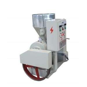 ISO9001 Coconut Milling Machine Soybean Oil Press Machine 200-300kg/H