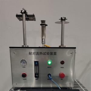 China ISO 9151 EN 367 Protective Clothing Heat Transmission Tester Flame Resistance Test wholesale