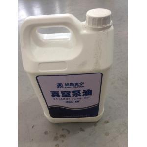 68# Yellow Stable Mineral Vacuum Pump Oil Specially Rotary Vane Vacuum Pump Use
