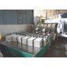 Energy Saving Automatic Rotary Egg Tray Machine with Six Layer Drying Lines