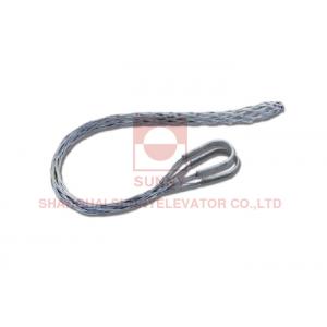 China Cable Pulling Mesh Grips Elevator Spare Parts Compensation Chain With Eyes supplier