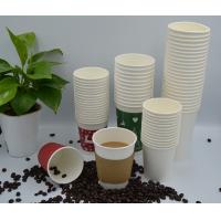 China Disposable Paper Cup, Insulated Hot Cup, Coffee Cup, Tea Cup - 8 oz-12oz-16oz for sale