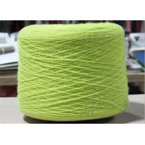 China Sweater Knitting Use Acrylic Knitting Yarn High Bulk Nm32 / 2  Eco friendly supplier