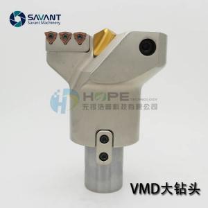 Silver 45-200mm MDD Large Diameter Drill Bit With High Speed Steel Centering Drill