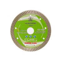 China 5 Inch 125mm×22.23mm Ultra Thin Turbo Diamond Blade For General Purpose Cutting on sale