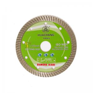 5 Inch 125mm×22.23mm Ultra Thin Turbo Diamond Blade For General Purpose Cutting