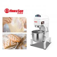 China 15L 110V 220V Food Mixer Machine 600w Dough Mixing Machine on sale