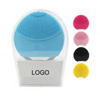 China Private Label Usb Recharge Waterproof Vibrating Silicone Waterproof Face Cleansing Brush Electric Facial on sale