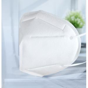 China Protective Respiratory Kn95 Face Mask Disposable With 4 Layers White Color wholesale
