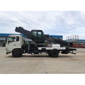 China Customized 45m Aerial Work Platform Truck For Indoor & Outdoor Work supplier