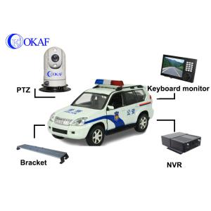China Câmera alta do veículo PTZ de Defination, seguimento do automóvel da câmera PTZ do IP da abóbada infravermelha supplier