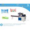 Indian high speed packaging machine for pure natural soap horizontal flow pack