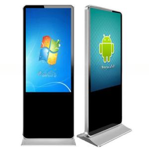 65" Free Standing 4G Android Digital Signage Display