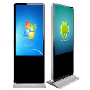 65" inch Alone stand digital signage board kiosk WIFI network Android player screen remote control monitor