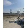China 100MHz-6GHz Drone Detection Equipment Outside Jamming Drone Detection Device wholesale