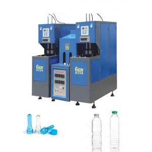 Professional Plastics Injection Bottle Blowing Machine For Water Container